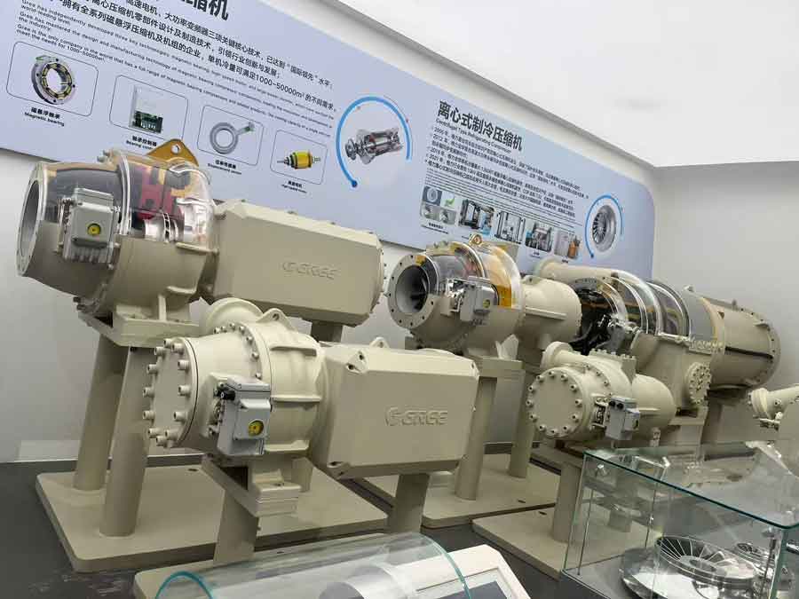 深圳市昌盛达电器有限公司